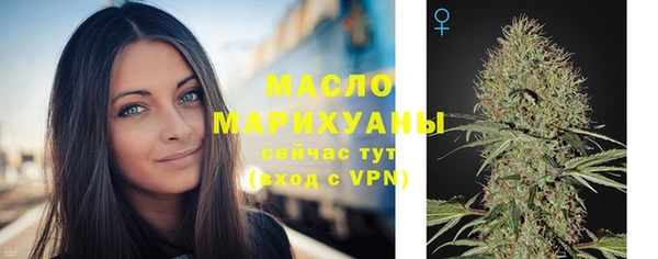 дурь Сосновка