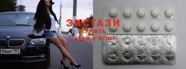 марки nbome Строитель