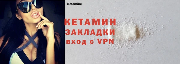дурь Сосновка