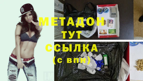дурь Сосновка