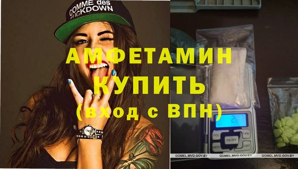марки nbome Строитель