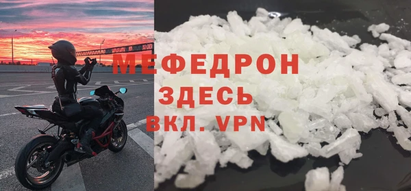 дурь Сосновка