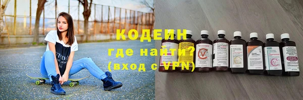 мет Струнино