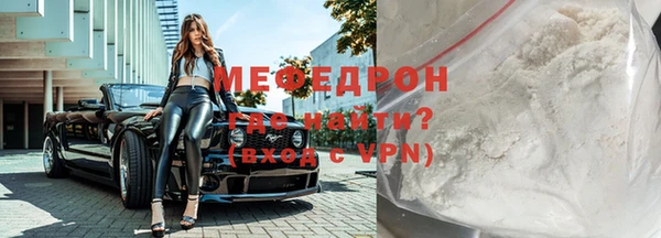 дурь Сосновка
