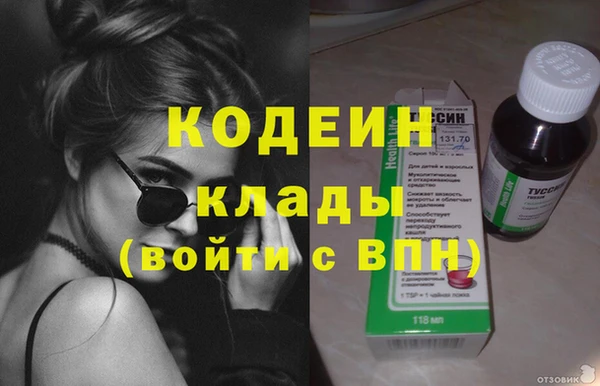дурь Сосновка