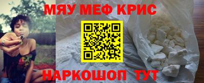 марихуана Бугуруслан