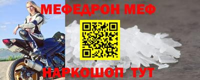 марихуана Бугуруслан