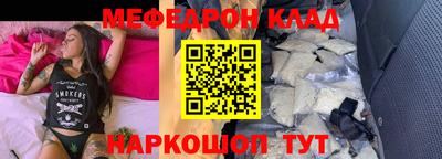 марихуана Бугуруслан