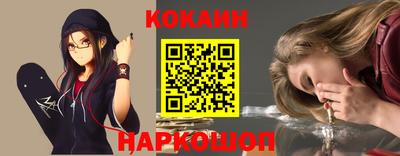 герыч Беслан