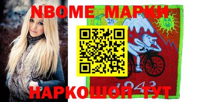 а пвп мука Берёзовский