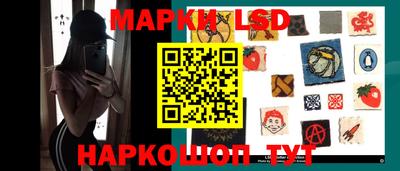 spice Будённовск