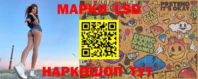 spice Будённовск
