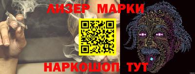 экстази Бузулук
