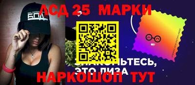экстази Бузулук