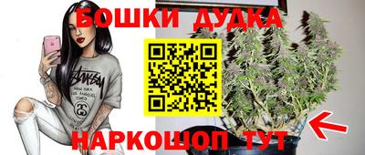 экстази Бузулук
