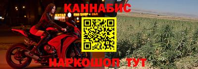 ALPHA-PVP Абакан