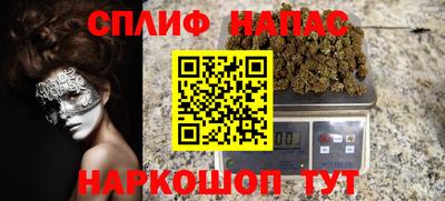 гашик Азнакаево