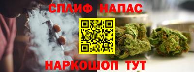 экстази Бузулук