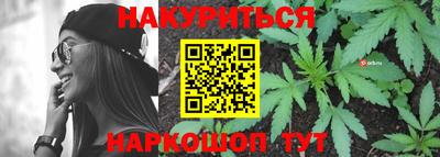 экстази Бузулук
