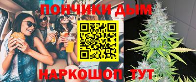 а пвп мука Берёзовский