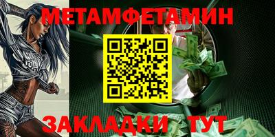 а пвп мука Берёзовский