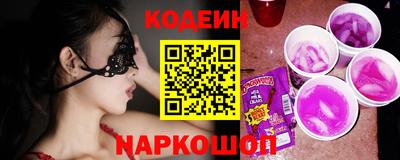 экстази Бузулук