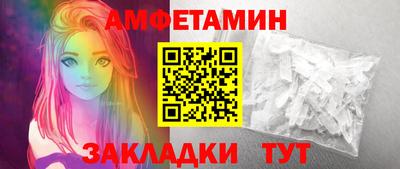 а пвп мука Берёзовский