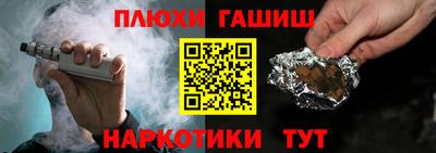 экстази Бузулук