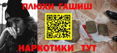 а пвп мука Берёзовский