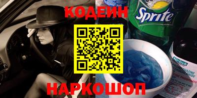 марихуана Бугуруслан
