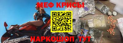 марихуана Бугуруслан