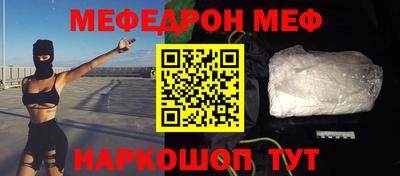 марихуана Бугуруслан