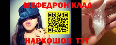 марихуана Бугуруслан