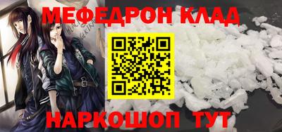 а пвп мука Берёзовский