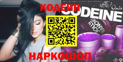 экстази Бузулук
