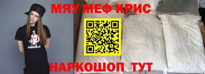марихуана Бугуруслан