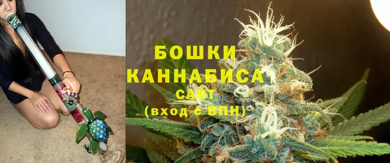 Конопля Ganja  мега зеркало  Севастополь  где можно купить  