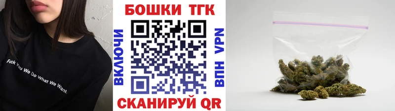 наркошоп кракен как зайти Конопля конопля Севастополь